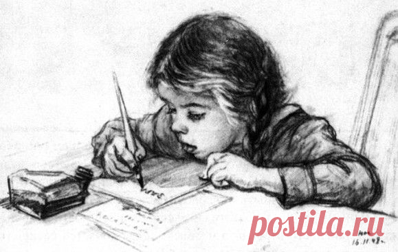 Главная | gid-studentportal.ru