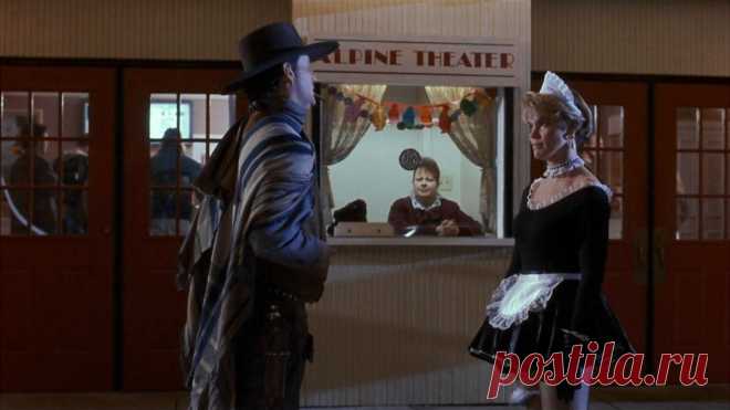 День сурка (1993)