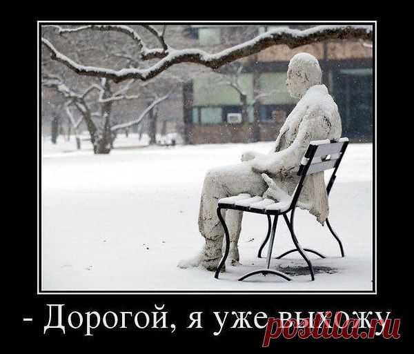 Интересные новости