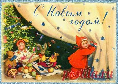 Старые  открытки