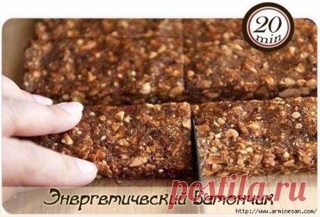 Энергетический батончик .