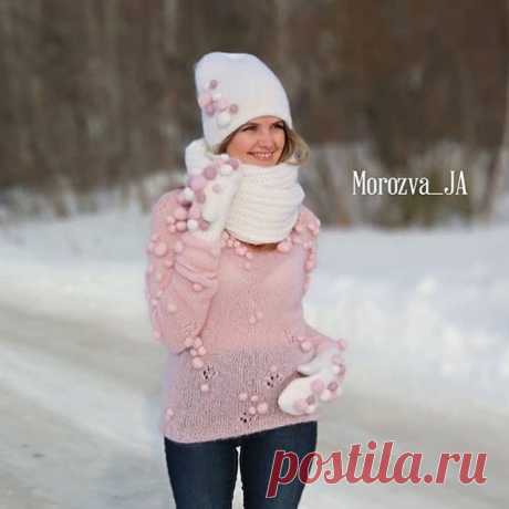 Фото @morozova_ja ❤ за интересную идею

#вязание #вяжу #вяжутнетолькобабушки #вяжуназаказ #вязаниекрючком #вязаниеназаказ #вязанаяшапка #вязаниеспицами #вязаниемоехобби #вязаниеновосибирск #вязаниеекатеринбург #вязаниеспб #вязаниеказань #вязаниепермь #вязаниеуфа #вязаниекраснодар #вязаниекрючок #вязаниеспицы #вяжемдетям #вяжудетям #вязанаясумка #вязанаякофта #вязанаяодежда #вязанаяшаль #вязанаямода #вязаниеярославль #вязаниетула #вязаниемагнитогорск #вязаниеростов #вязаниесевастополь