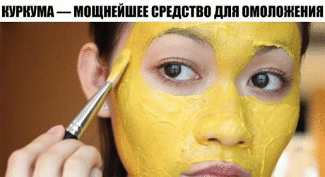 Сиз учун.