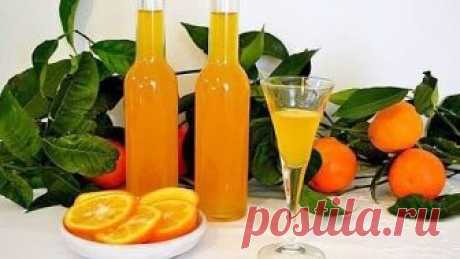 АПЕЛЬСИНОВЫЙ ЛИКЕР - попробуйте сами, очень вкусно 
ИНГРЕДИЕНТЫ
3 шт - апельсины 
400 г - сахар 
0,5 ч.л. кориандр (у меня молотый, по рецепту 10 шт зерен кориандра 
0,7 л водка 
КАК ПРИГОТОВИТЬ 
Апельсины вымыть, обдать кипятком, высушить, снять цедру (белую чать не трогать) 
Выжимаем сок (уменя с трех не очень больших апельсинов получилось 0,25л). Выливаем в банку, где будет стоять до лучших времен ликер. 
Добавить цедру, сахар, кориандр (я бы даже чуть больше добавила),...
