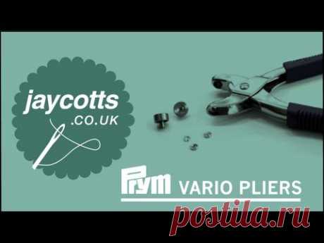 Prym Vario Pliers