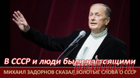 (21) Одноклассники