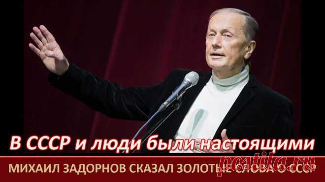 (21) Одноклассники