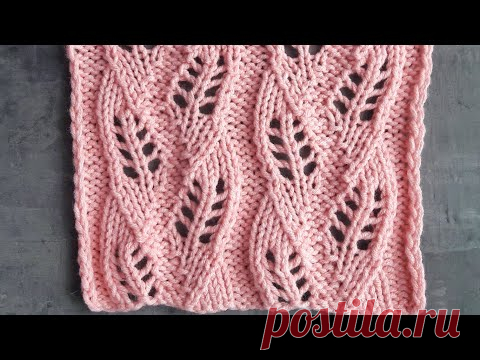 Дорожки из ажурных узких листьев / Узор спицами для вязания летних топов, джемперов, палантинов