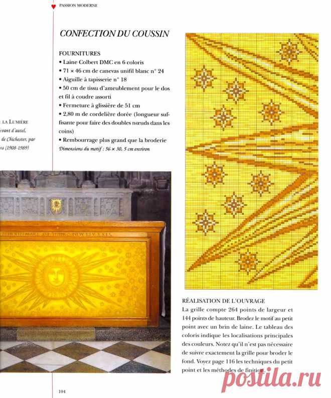 Candace Bahouth - Canevas Romantiques.