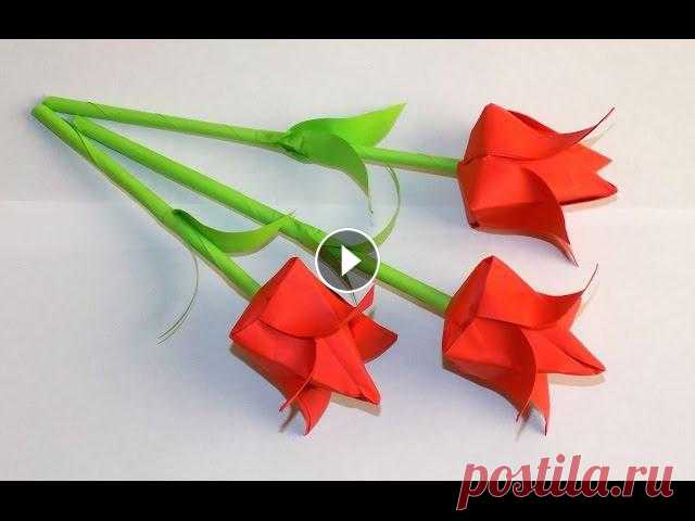 Цветы из бумаги как сделать тюльпан из бумаги своими руками Paper flowers Делаем тюльпан из бумаги. Что бы изготовить цветы из бумаги, нам понадобиться лист красной и зеленой бумаги, клей пва или клей карандаш. ножницы. Поде...