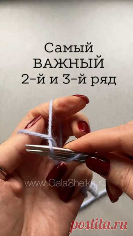 Gala Sheikh / Иногда ОЧЕНЬ нужен ОБЪЕМНЫЙ, но четко ФИКСИРОВАННЫЙ край