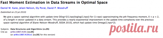 [1007.4191] Fast Moment Estimation in Data Streams in Optimal Space