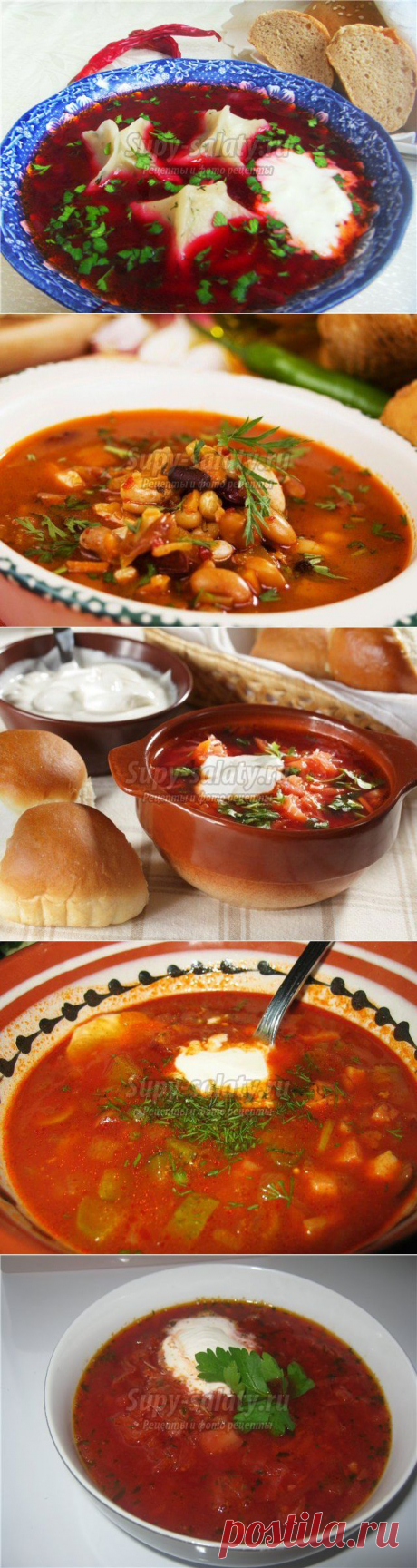 постный борщ. Самые вкусные рецепты