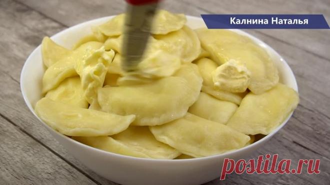 Если ПРЕМИУМ вареники, то только так! Секретное нежное тесто, не расклеивается во время варки, по другому больше не готовлю!,