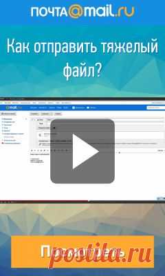 Урок для "чайников!