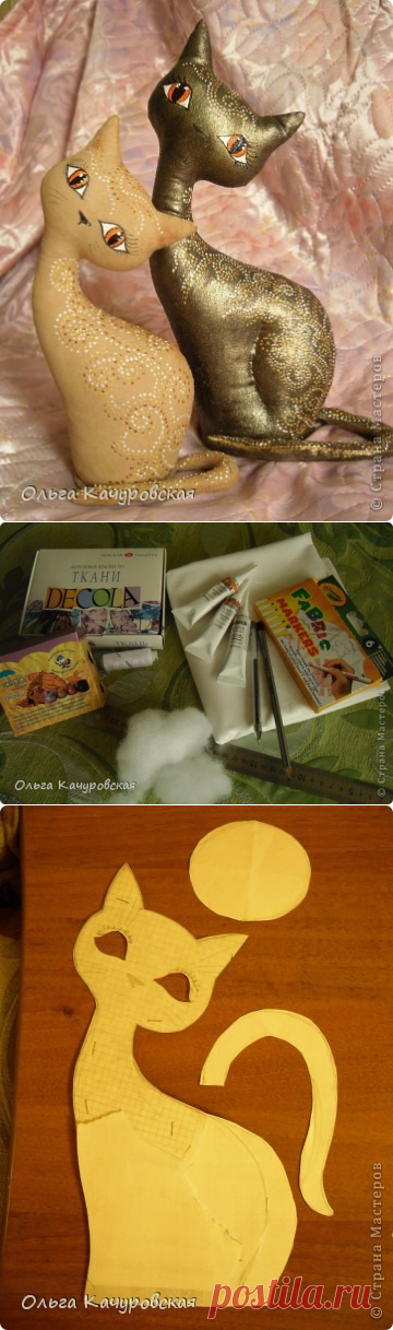 Кофейные кошечки от Ольги Качуровской. Мастер-класс - Клуб рукоделия - Страна Мам