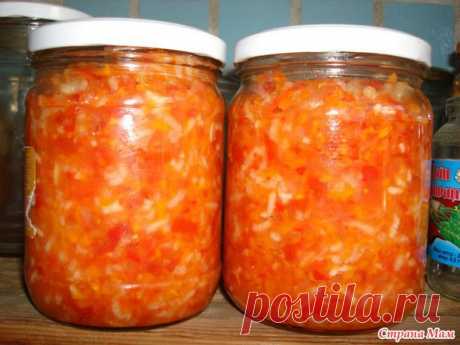 Овощной салат с рисом на зиму - Люблю готовить - Страна Мам