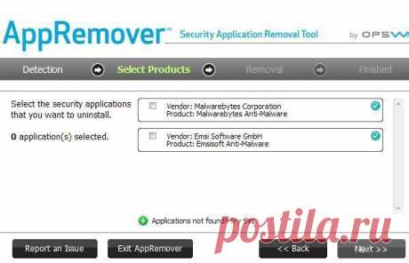 Утилиты для удаления антивирусов