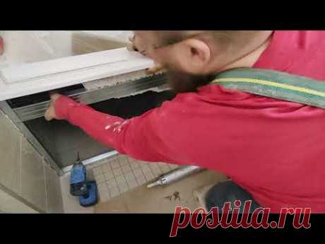 ФАСАД ВАННЫ, весь конструктив, быстрее, проще, надежнее!!!