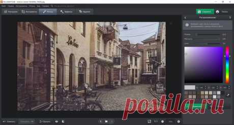 ФотоВИНТАЖ: восстановление старых фотографий Как восстановить, отреставрировать и улучшить старые фотографии в программе ФотоВИНТАЖ: выполнить кадрирование, ретушь, автоматическую колоризацию.