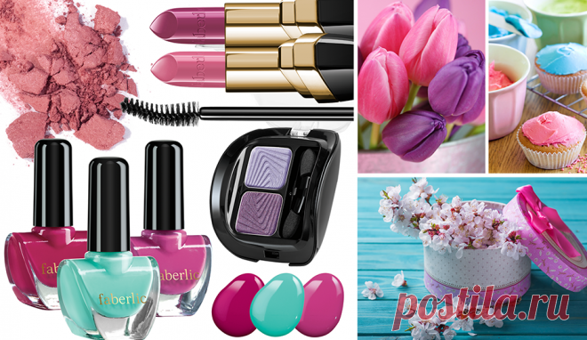 http://702941934.shop.faberlic.com/