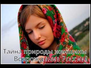 ЗДОРОВЫЙ ОБРАЗ ЖИЗНИ PRO