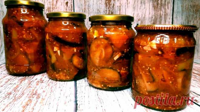 Готовлю салат из баклажан с помидорами на зиму: вкусный рецепт который повторяю каждый год. | мелодия вкуса | Яндекс Дзен