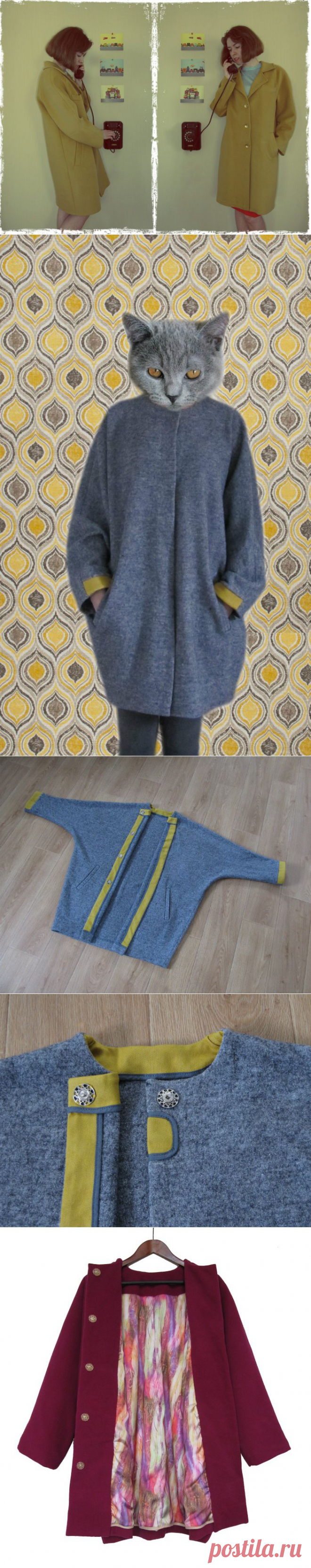 Год швейной жизни (трафик) / Своими руками / ВТОРАЯ УЛИЦА