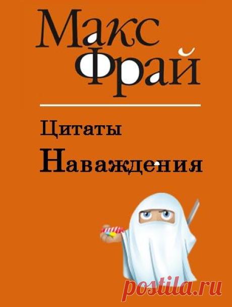 Это интересно | Записи в рубрике Это интересно | Дневник IrinaRa