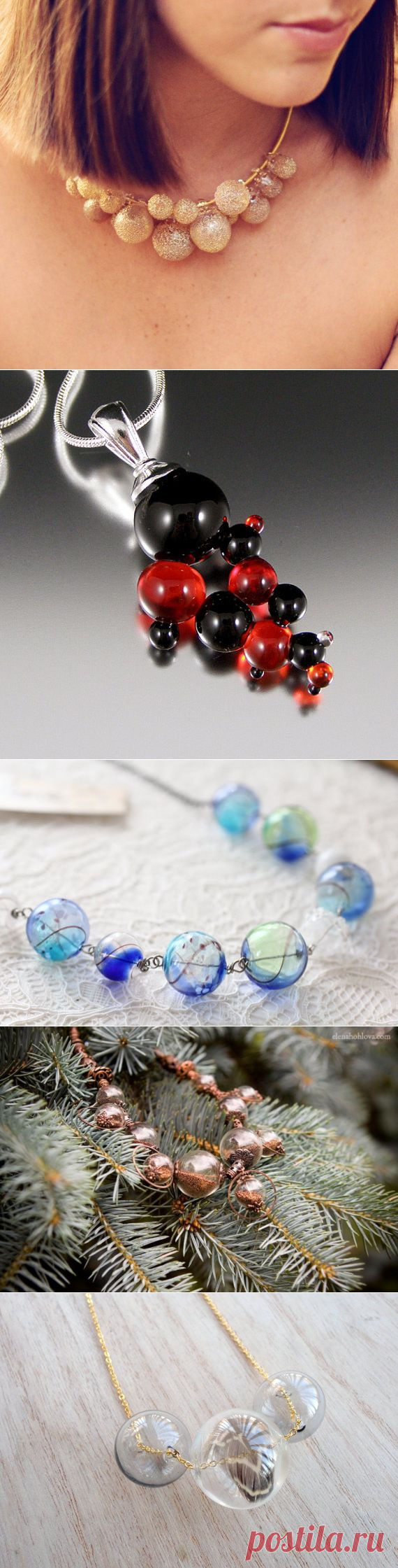 Украшения из стеклянных пузырьков / Украшения и бижутерия / ВТОРАЯ УЛИЦА
