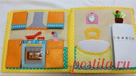 Мягкая развивающая книжка. Кукольный дом #Soft book.Doll house.