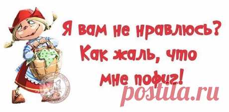Женские посиделки - дети, рецепты, красота...)))