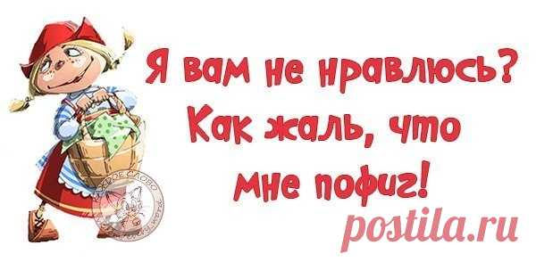 Женские посиделки - дети, рецепты, красота...)))