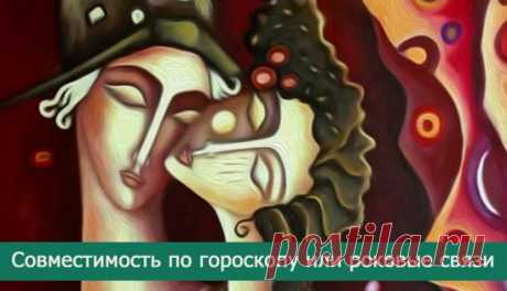 (82) Одноклассники