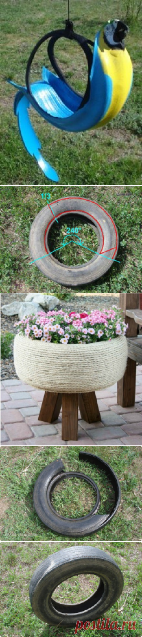 вазон из шин на треноге подвесное кашпо попугай из шины подвесное кашпо из шины подвесное кашпо из шины подвесное кашпо из шины