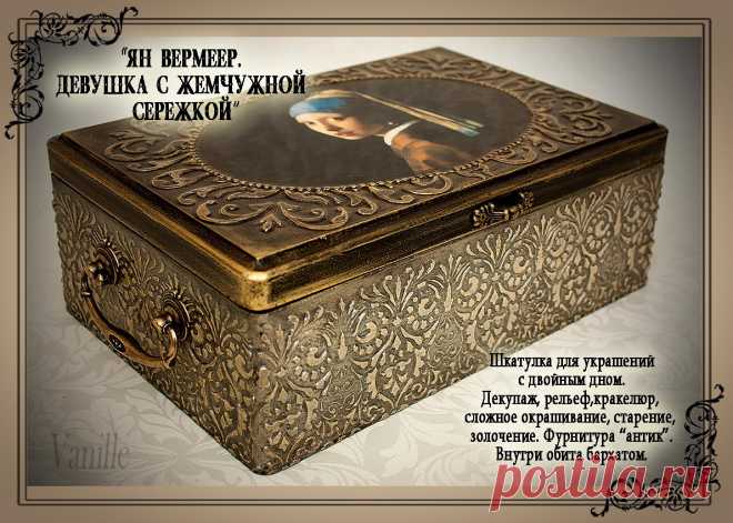 Гарнитуры, комплекты, наборы...