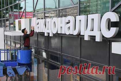 Логотип McDonald's пропал с нового сайта сети в Белоруссии. На новом официальном сайте белорусского McDonald's пропал логотип компании — буквы «М» нет и на изображениях позиций меню. Сайт ресторанов быстрого питания обновили вечером 27 ноября, после чего включилась автоматическая переадресация на сайт ksbv.by. Помимо этого, изменился адрес электронной почты для обращений.