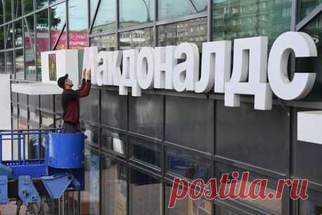 Логотип McDonald's пропал с нового сайта сети в Белоруссии. На новом официальном сайте белорусского McDonald's пропал логотип компании — буквы «М» нет и на изображениях позиций меню. Сайт ресторанов быстрого питания обновили вечером 27 ноября, после чего включилась автоматическая переадресация на сайт ksbv.by. Помимо этого, изменился адрес электронной почты для обращений.