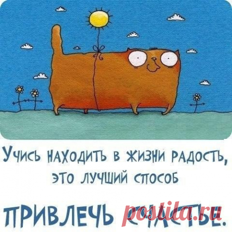 Родители в теме. Клуб продвинутых пап и мам. | VK