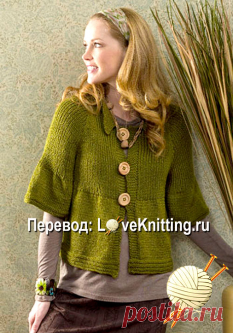 Жакет Кармель | Loveknitting.ru
