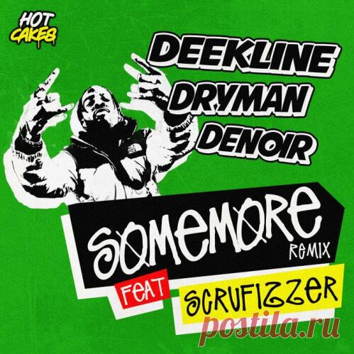 DEEKLINE — Some More (HC100) Download free!