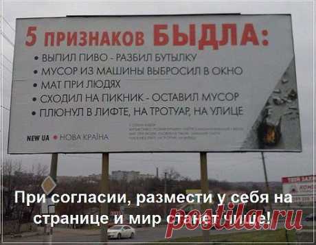 5 признаков