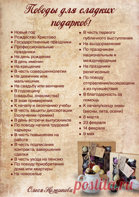 9368b3130d71c85ab695369a14b8b342.jpg (2480×3508)