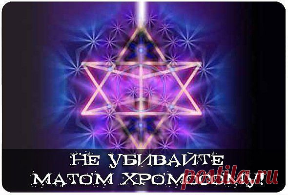 Без коментариев...