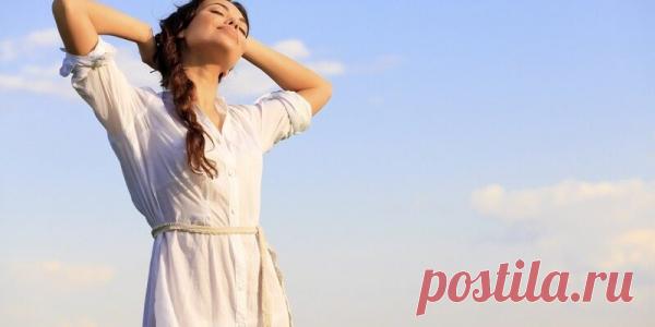 9 малоизвестных привычек уверенных в себе людей