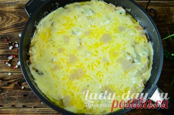 Жюльен без духовки — безумно вкусно, все просят рецепт - Вкусные рецепты - медиаплатформа МирТесен