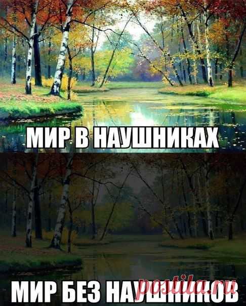 К сожалению..., так часто бывает...