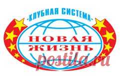 СЕРИЯ "НЖ" ЭКСТРАКТЫ