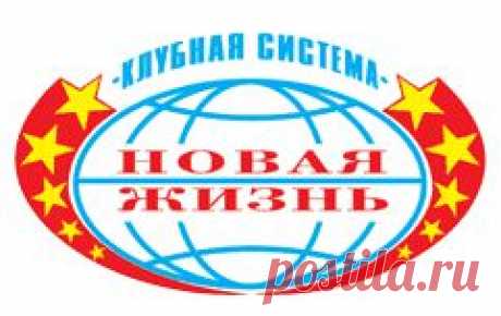 СЕРИЯ &quot;НЖ&quot; ЭКСТРАКТЫ