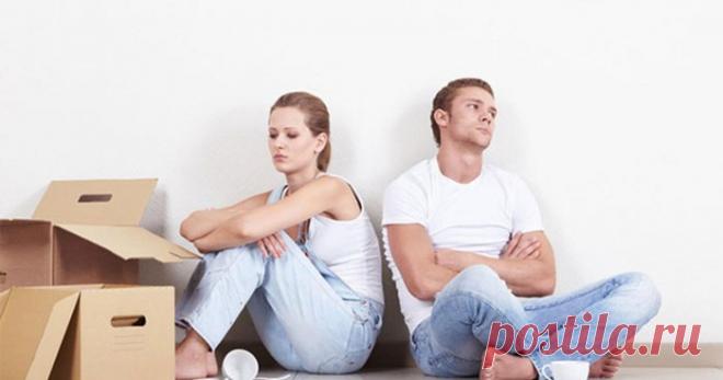 Читать всем! 20 способов спасти брак